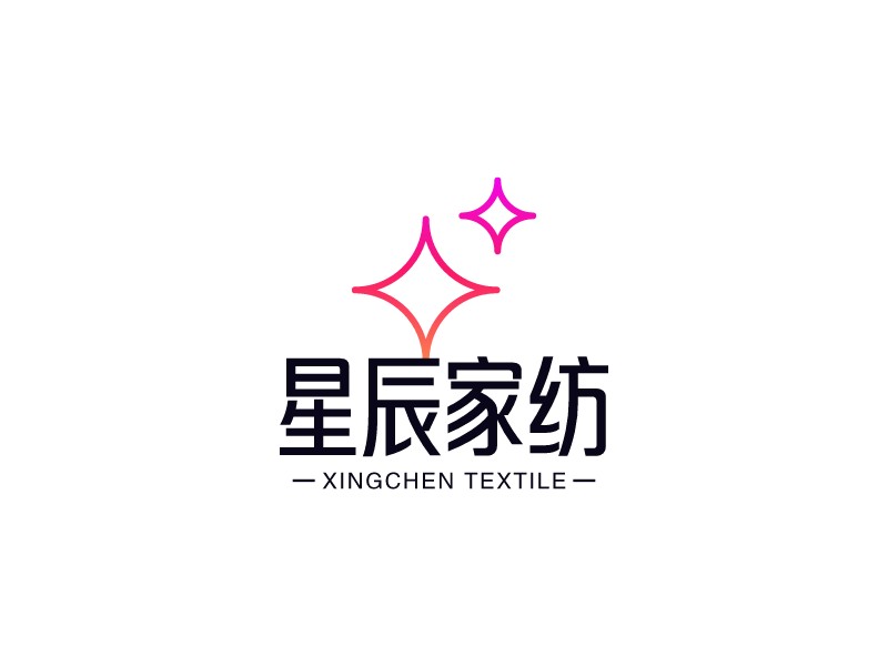 星辰家紡logo設(shè)計
